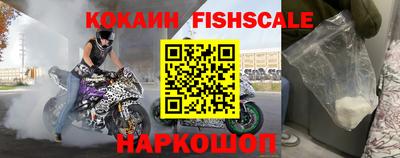 бошки Шахты