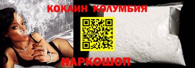 бошки Шахты
