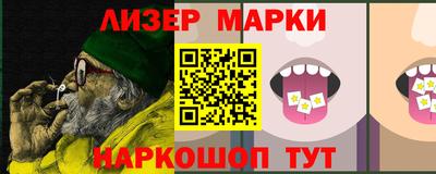 тгк Шебекино