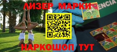 тгк Шебекино