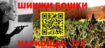 тгк Шебекино