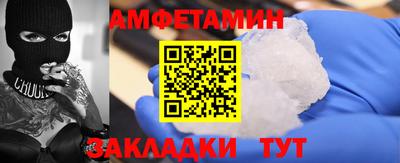 бошки Шахты