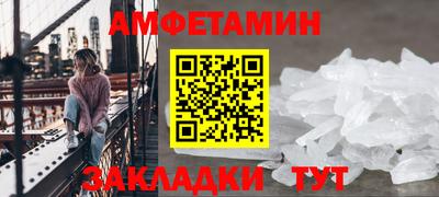 бошки Шахты