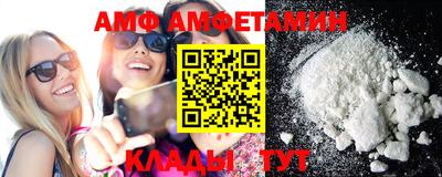 бошки Шахты