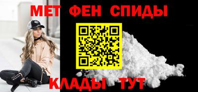 бошки Шахты
