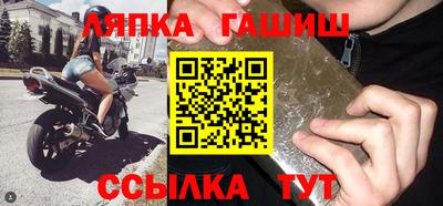 бошки Шахты