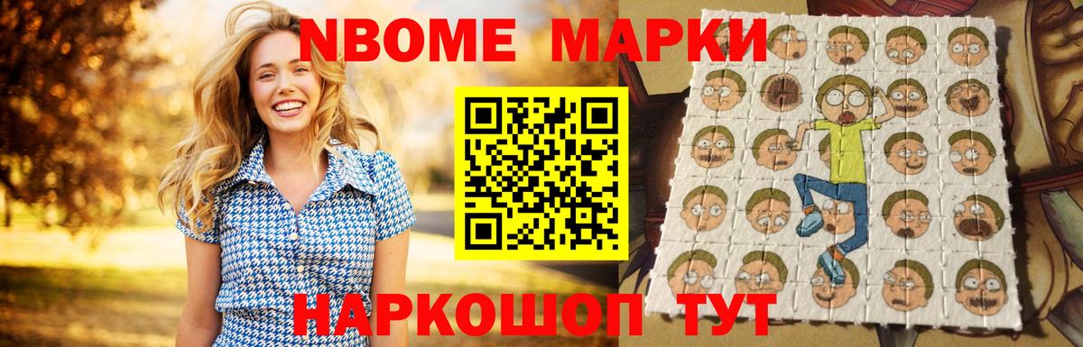 LSD-25 экстази ecstasy  Вход с VPN    рабочий сайт  Кубинка  ЛСД экстази кислота  ЛСД экстази 